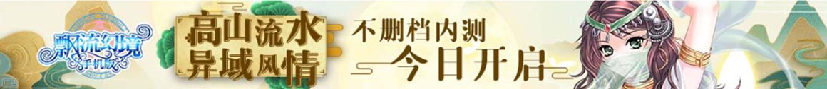 汾西县新闻网